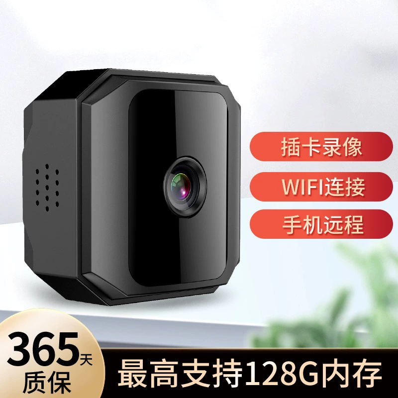 Беспроводная камера CCTV, монитор для домашнего использования
