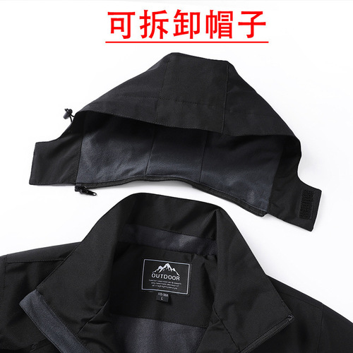 One-piece emergency coat, men's coat, spring and autumn new casual large-size youth jacket, men's outdoor coat