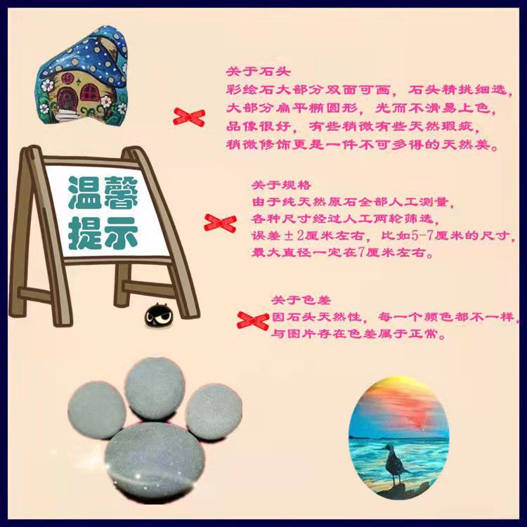 微信图片_20211125163911
