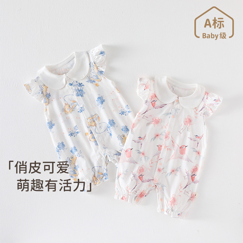 Girls' Summer Romper with Flying Sleeves for Six-Month-Old Newborns, Chinese-Style Summer Outfit for Babies