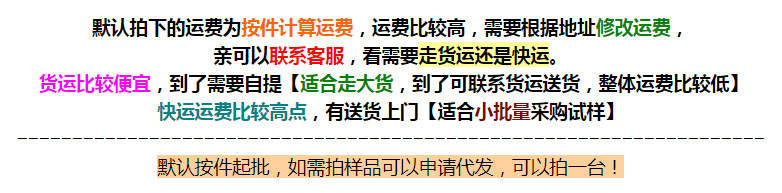 跨境台湾110V爆款网红锤子吹风机家用宿舍冷热风负离子电吹风批发详情14