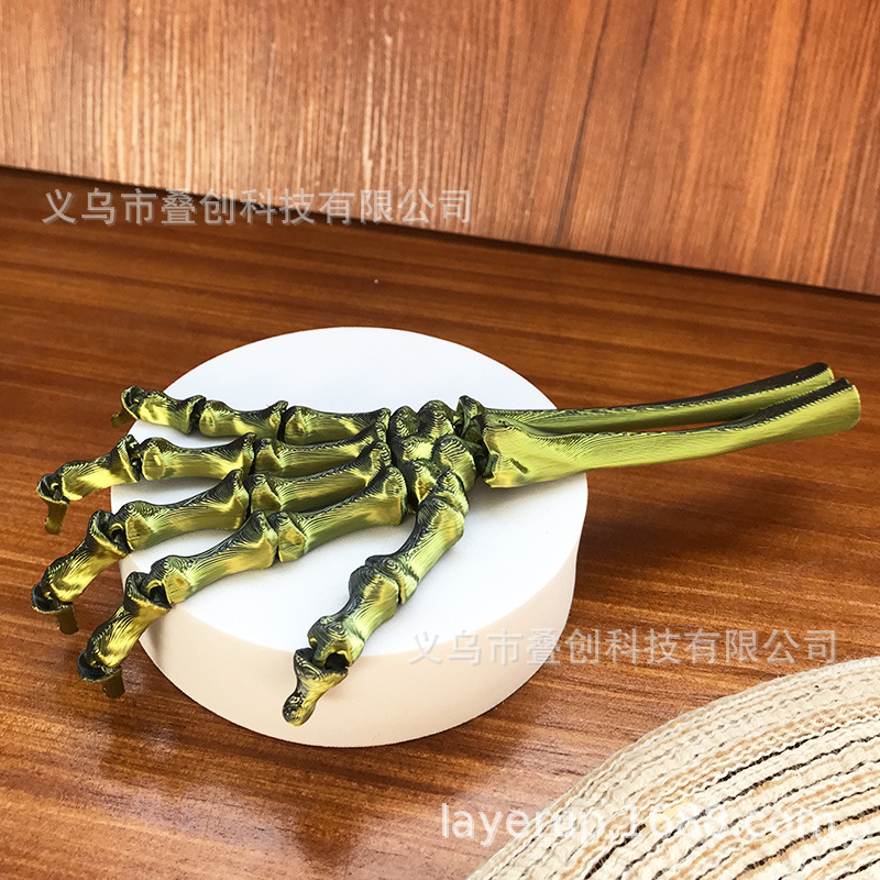 블랙 골드