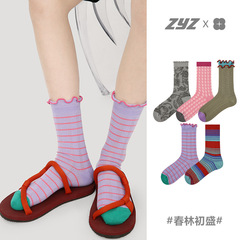 Rebirth Summer Thin Women's Socks, New Chinese Striped Mesh Breathable Socks for Women, Floral Edge Teenage Socks, Ins Trendy