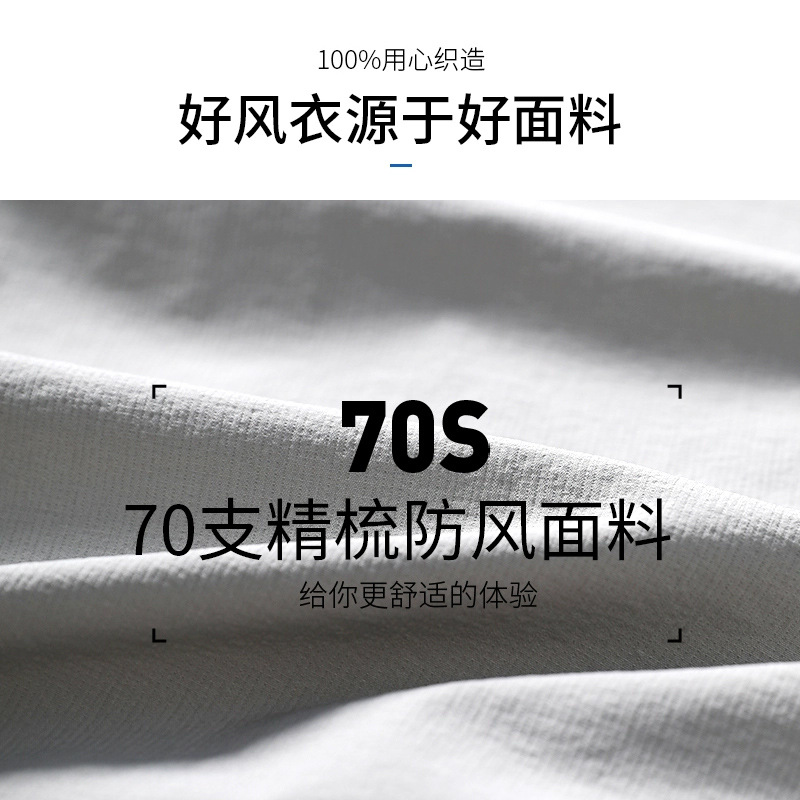 Ropa de fitness hombre rápido seco juego de fútbol de otoño y invierno ropa de carrera suites pantalones de entrenamiento de manga larga equipo de baloncesto