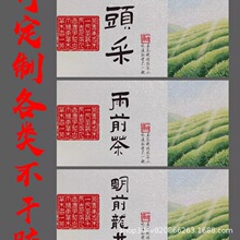 ���~�����z�˺�ӡˢ�N������l���趼��ë���Sɽë��