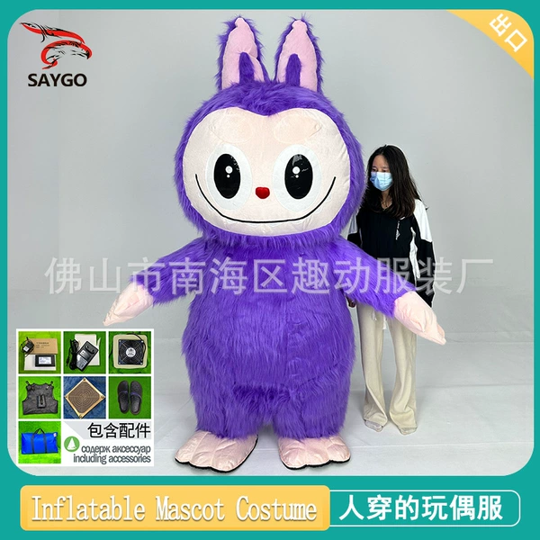 LABUBU Purple