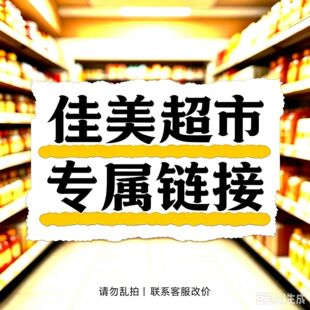 ���������١��Ǽ�����ُ�_�͑�Ո����