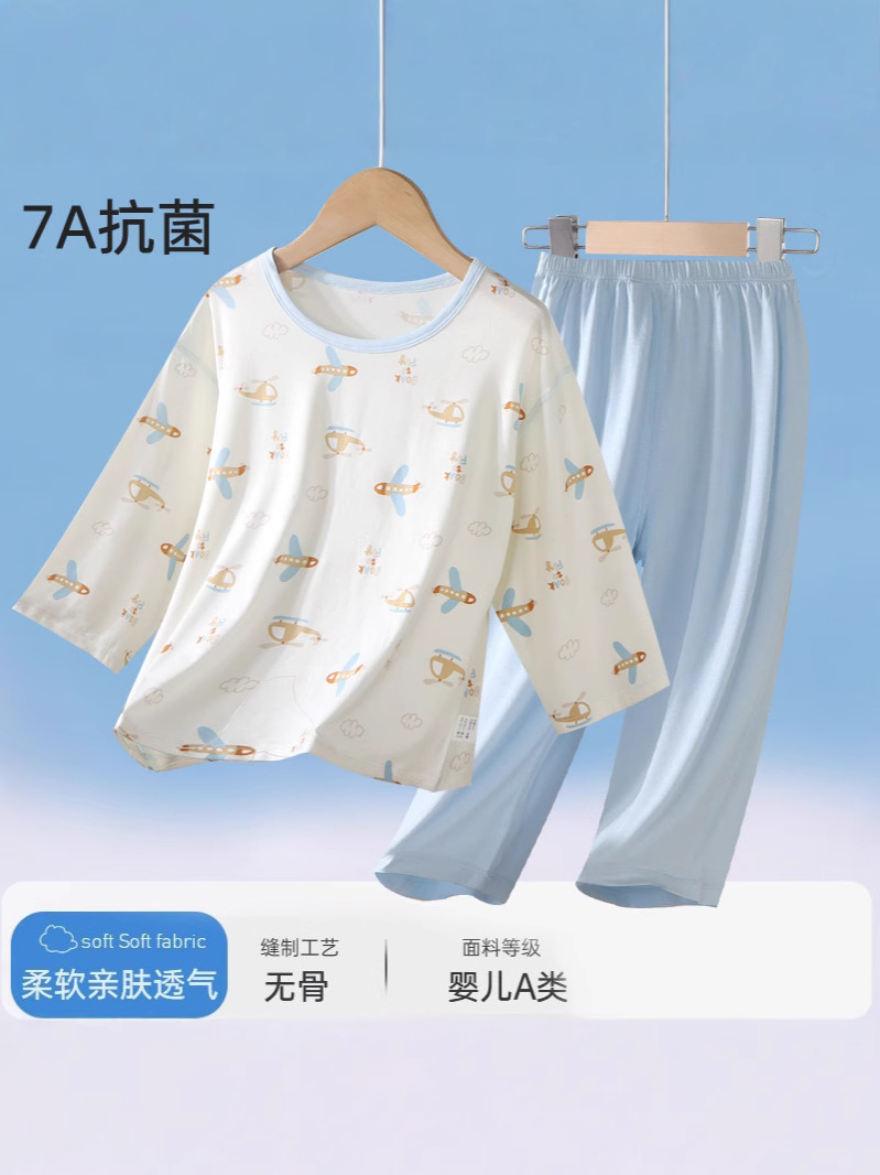2026 New Summer Children's Pajama Set for Older Kids, Thin Style with Three-Quarter Sleeves, Premium Silk Home Wear, Air Conditioning Clothing