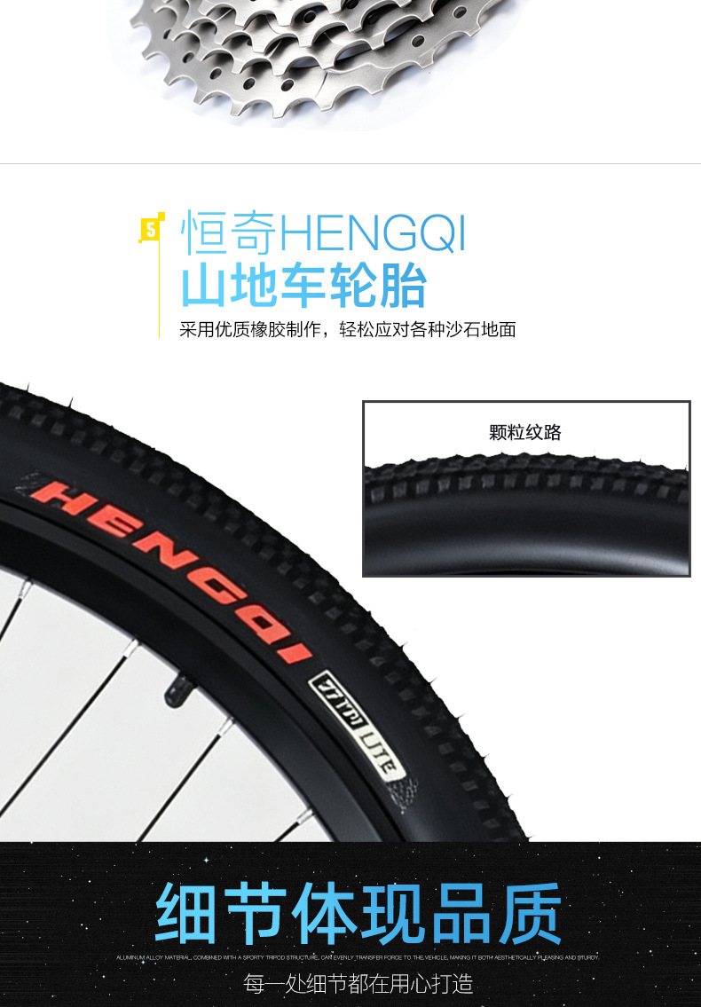 详情页12-恢复的_06.jpg