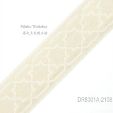 绣花窗帘花带/居家布艺饰品花带/衣服花边饰品幅宽88mmDR8001A