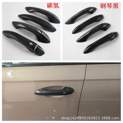 Decoration m, Şüşə kənarı xromları/moldingləri - piano-black-handle4
