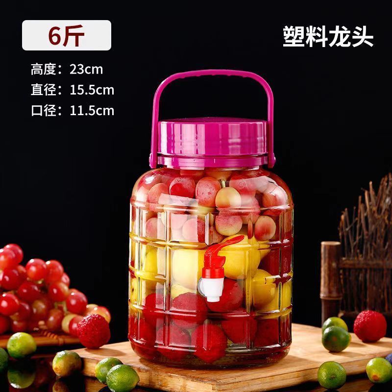泡酒玻璃瓶酒瓶酒坛子酿酒专用罐子腌菜泡菜坛子密封罐家用食品级|undefined
