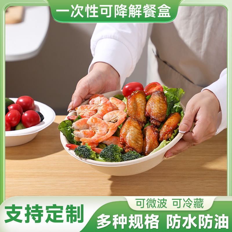 Tacos de arroz desechables al por mayor Tacos de arroz occidentales Tacos de arroz