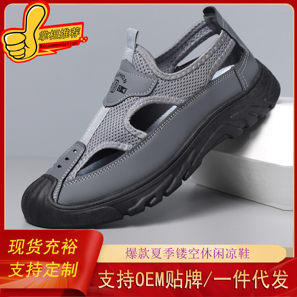 Zapatos de verano para hombre, sandalias transpirables huecas para hombre, zapatos cómodos con orificios, zapatos para hombre para exteriores, zapatos deportivos y de ocio ligeros para la playa