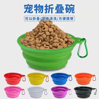 厂家定制狗碗批发宠物硅胶折叠碗户外悬挂猫碗便携式塑料狗狗碗食