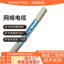 �S��ֱ�N �����SFTP 05�~о�p���ξW�� ��X�W�� �����ξW�j��