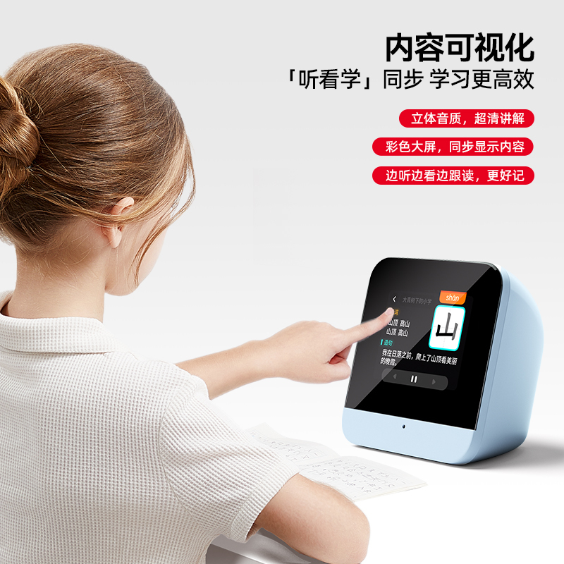 ✅猫太子ai语音智能闹钟计时学生起床2025新款儿童时间管|undefined