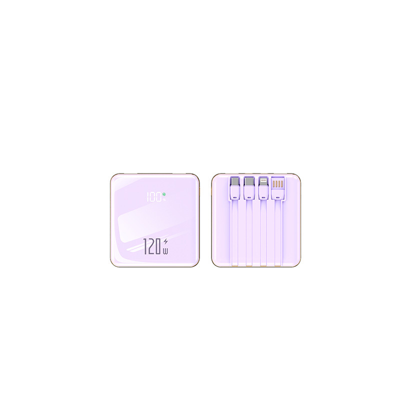 批发迷你充电宝20000毫安自带线超级快充3C认证移动电源印制logo|undefined
