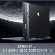 2508笔记本电脑ZERO16Pro  255HX 5070TI 12 32 1000 16寸可议价