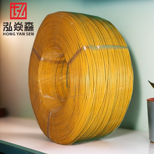 ISO19642 standard German standard thin-walled automotive wire FLR2X-B 2.0 square 125 degree automotive wire and cable