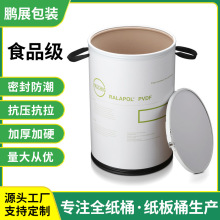 ӆ����ɫ�A�Ύ������F���׼�ţƤ��Ͱ�S�ҹ��������wԭ�ϰ��bͰ�S