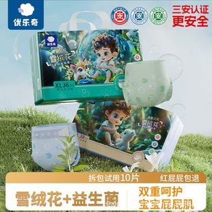 �����䡿������ѩ�q����������ѝ�����냺����ѝ��ܛ͸���򲻝�