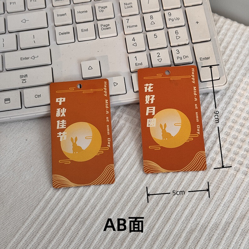 タグ 520 バレンタインデー告白カード端午節花束花祝福メッセージベーキングホリデーギフトカード装飾|undefined
