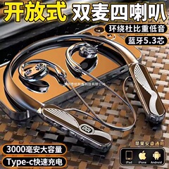 首掛けBluetoothヘッドセット2025新モデル、超長バッテリー寿命、大容量バッテリー、オープンタイプ、非インイヤー、耳掛け式ランニングスポーツ