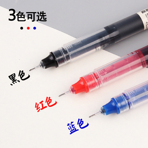 Factory direct supply of straight liquid roller ball pen black water pen office signature pen student exam neutral ink pen wholesale