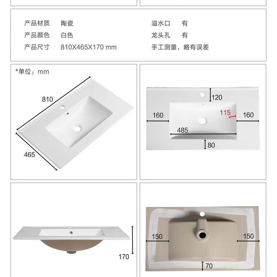 Thin Edge Integrated Ceramic Washbasin Single Basin Semi-Embedded Countertop Basin Household Countertop Bathroom Cabinet Basin Washbasin