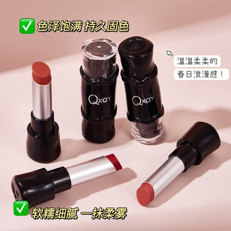 跨境QXQY轻薄哑光口红丝滑显色轻薄雾面不拔干浓郁显白淡颜粉雾|undefined