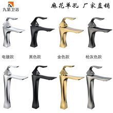 �羳�����黨����ˮ���^�Ӹ�̨�������ˮ�l���gԡ��ϴĘ��ˮ���^