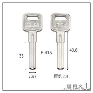 E-A15   2.5�m����p�~Ƭ߅���i��������X耳��ߣ�耳���