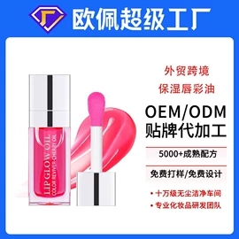 液态精华;面霜;洁面产品