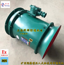 ���Ͽ���&mdash;FB-30KW�V�ø����͉���ʽ�S���ֲ�ͨ�L�C FBY-30KW