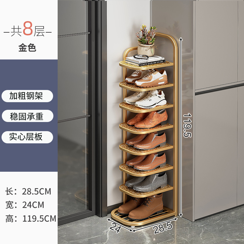 Estante de zapatos plegable de hierro forjado puerta pequeña estante de almacenamiento doméstico multicapa para alquiler simple no ocupa espacio