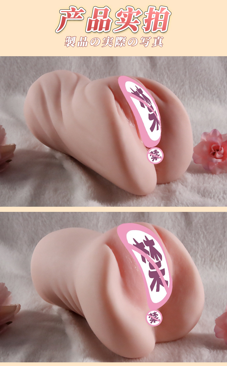Jiuai Manual Male Masturbator Cup with Dual Channel TPE Sleeve and USB Warming Rod — detail image 17