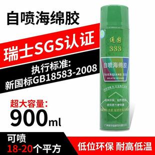 ���d�ԇ��z��ĭ����������ɳ�l�����zˮ����;�����h���f���M���z