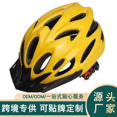 一体成型のサイクリングヘルメット、美団の配達やドライバー向けの安全帽、自転車用男女兼用通気性軽量スポーツキャップ