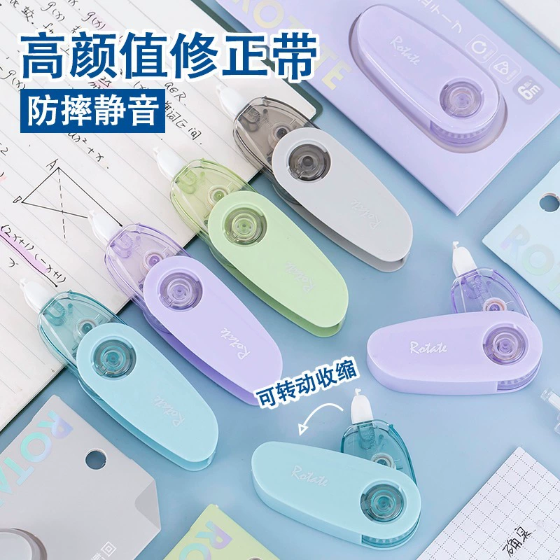 Домини вращающийся коррекция ленты для студентов мини мило и удобно ins японский коррекция ленты оптом