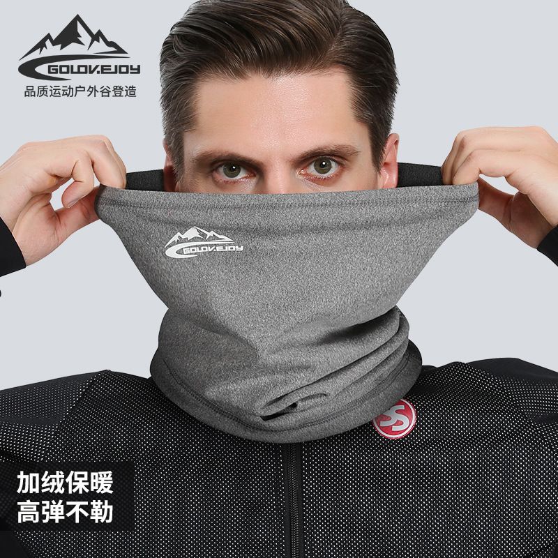 Winter warm headscarf for men and women outdoor sports windproof and dustproof velvet neck cover elastic versatile riding mask DWJ44