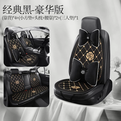 Seat cushion, seat cover Chanel Rose Flower Seat Cover - black-rose-f009-seven-piece-set-headrest-and-waistrest
