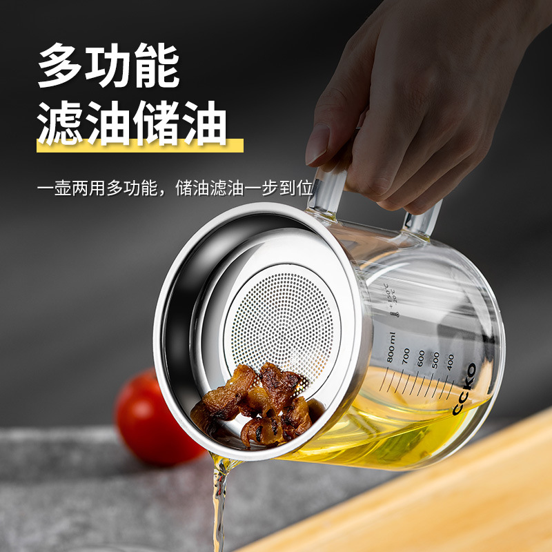 Kitchen oil jug oil tank filter oil jug magic filter oil residue jug with filter screen oil bottle home use glass oil jug oil storage tank