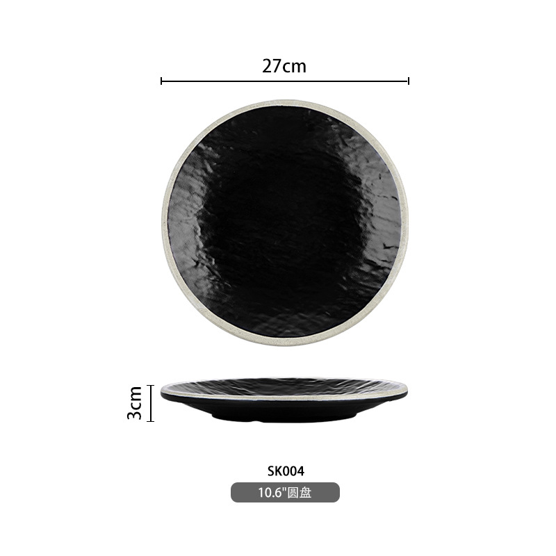 Disco de 10,6 pulgadas