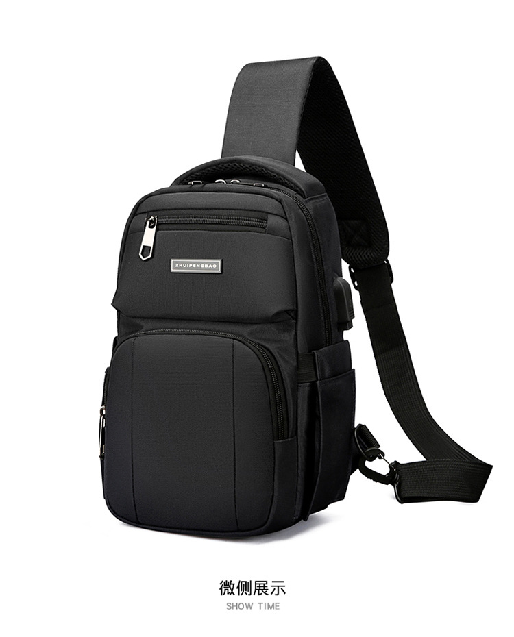 Men's chest bag, trendy USB rechargeable casual shoulder bag, cross-border water-resistant crossbody bag, multi-functional men's bag undefined