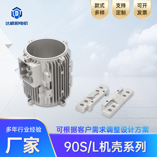 90S,L�C��ϵ���X��늙C�⚤�X��늄әC�X���w�X���X��늙C���