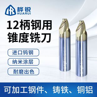 ���J�F��㊵�ƽ��3��12����7��10��30����ü{�׉T���u�㊵�