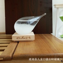 天气预报瓶水滴风暴瓶 气象显示瓶子创意玻璃工艺品家居摆件琉璃