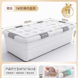 床底收纳箱家用带轮抽屉式扁平衣服储物箱床下整理箱收纳盒放床尾