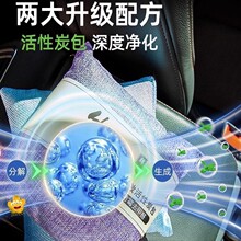 ̿܇û̿܇ȩζ܇Ȍ܇d̼ζ